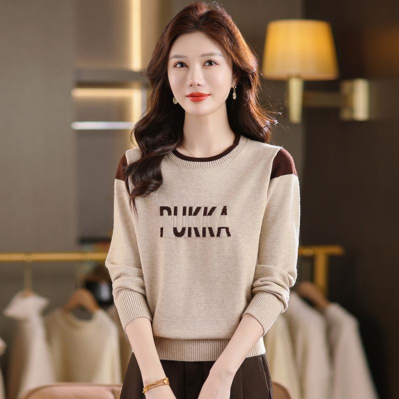 Spring 2025 Women s Long Sleeve Knit Sweater - Round Neck Letter Design for Autumn & Winter M (suggested for 95-110 Jin) брудно-білий
Spring 2025 Women s Long Sleeve Knit Sweater - Round Neck Letter Design for Autumn & Winter M (suggested for 95-110 Jin) брудно-білий