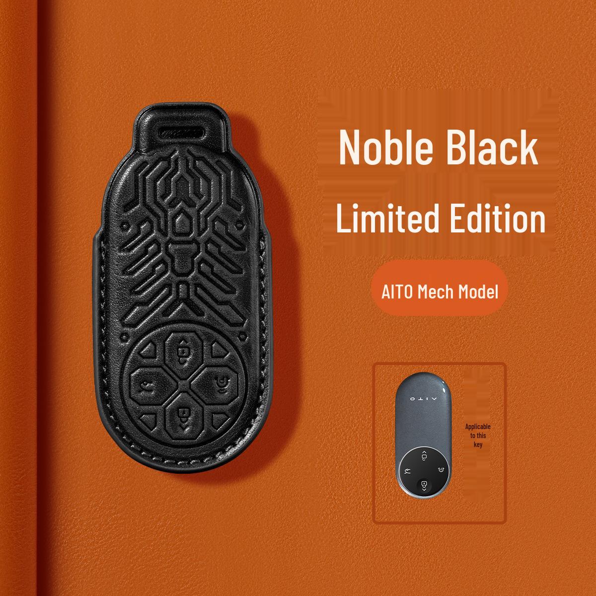 AITO M7 Key Case & Huawei M9 Bag: High-Grade Buckle Car Shell for M5, M6, M8
AITO M7 Key Case & Huawei M9 Bag: High-Grade Buckle Car Shell for M5, M6, M8