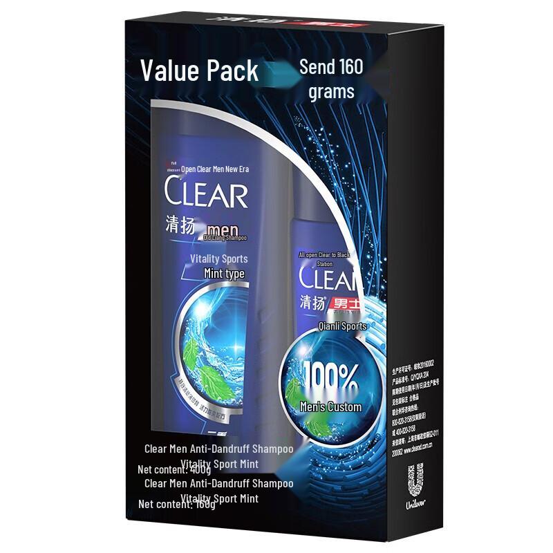 Clear Men Active Sport Mint Anti-Dandruff Shampoo Value Pack
Clear Men Active Sport Mint Anti-Dandruff Shampoo Value Pack