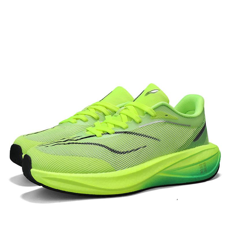 Feidian 5C Year of the Snake limited ultra-running shoes men s and women s carbon board marathon body test shock absorption racing sports shoes new 40
Feidian 5C Year of the Snake limited ultra-running shoes men s and women s carbon board marathon body test shock absorption racing sports shoes new 40