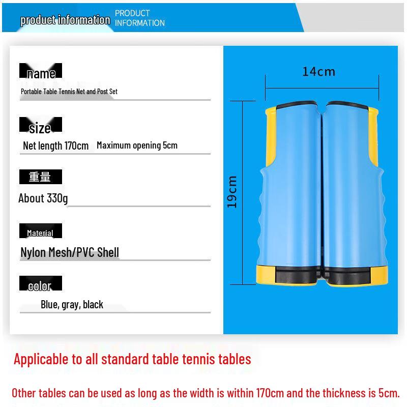 Kanglijia Portable Retractable Table Tennis Net Set A-Type
Kanglijia Portable Retractable Table Tennis Net Set A-Type
