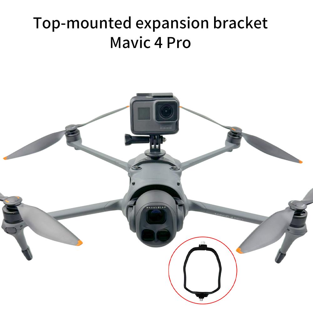 Для DJI Mavic 4 Pro Верхній кронштейн розширення Підвісна підставка Верхня Нижня Транспортна кріплення Для аксесуарів для дрона DJI Mavic 4 Pro
Для DJI Mavic 4 Pro Верхній кронштейн розширення Підвісна підставка Верхня Нижня Транспортна кріплення Для аксесуарів для дрона DJI Mavic 4 Pro
