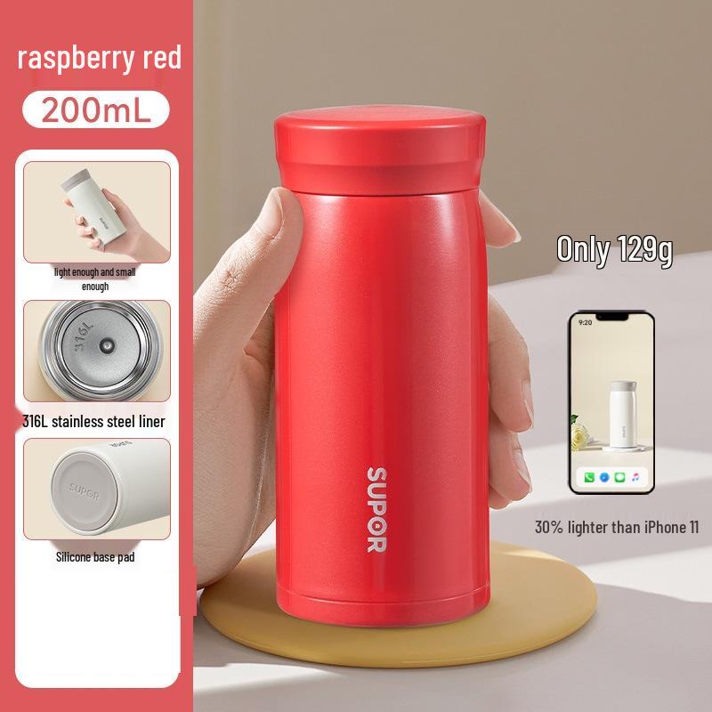 Supor 316L Stainless Steel Thermal Mug Vacuum Water Bottle, Portable Slim Pocket Cup KCV20AK10 200ml
Supor 316L Stainless Steel Thermal Mug Vacuum Water Bottle, Portable Slim Pocket Cup KCV20AK10 200ml
