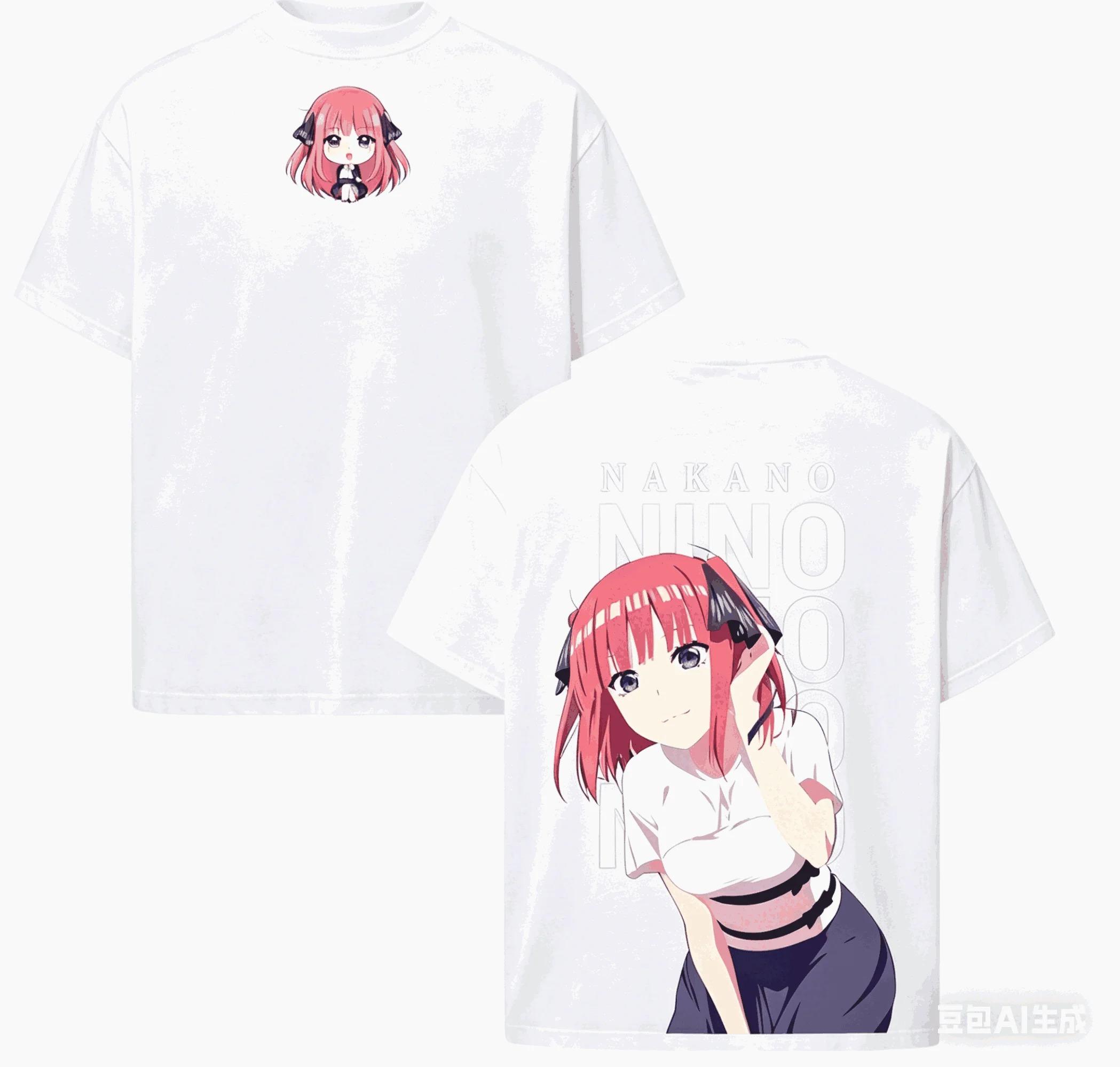 Stylish White The Quintessential Quintuplets Yotsuba Casual Cotton Short-Sleeve T-Shirt 4XL
Stylish White The Quintessential Quintuplets Yotsuba Casual Cotton Short-Sleeve T-Shirt 4XL