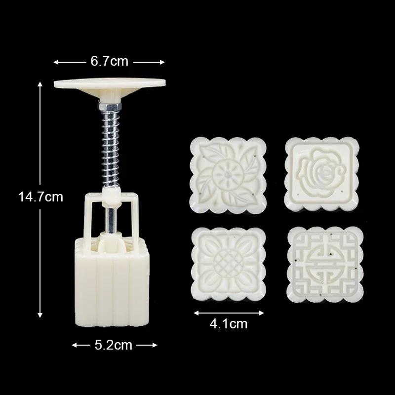 Форма для лунного пряника Праздник середины осени Форма для лунного пряника DIY Инструменты для ручного прессования помадки Форма для лунного пряника