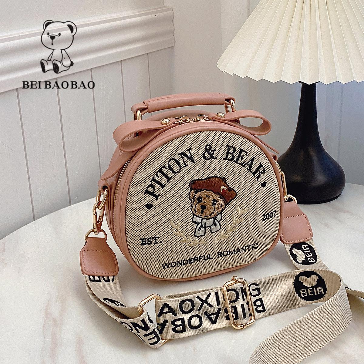 New Summer Design: Cute and Versatile Small Round Handbag – Women s Shoulder/Crossbody Bag
New Summer Design: Cute and Versatile Small Round Handbag – Women s Shoulder/Crossbody Bag
