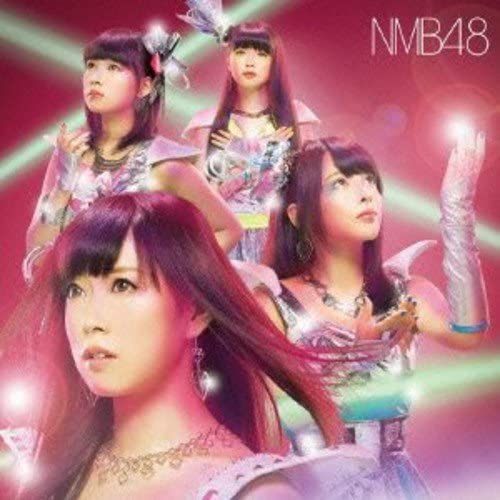 CD NMB48 - Kamonegikkusu YRCS90037 Смейтесь вслух! 2013 Япония ОбиЯпонская поп-звезда Б/У
CD NMB48 - Kamonegikkusu YRCS90037 Смейтесь вслух! 2013 Япония ОбиЯпонская поп-звезда Б/У