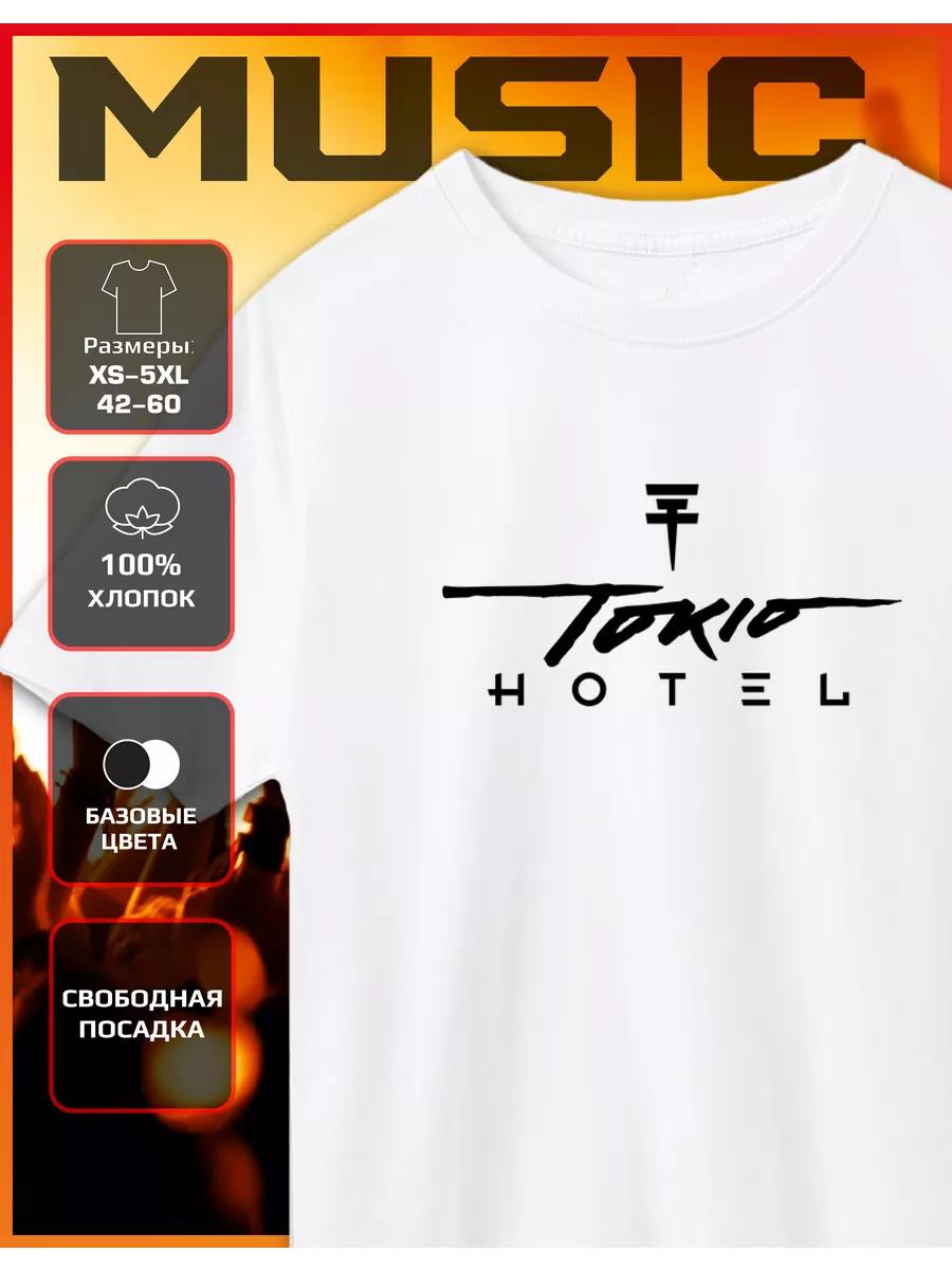 Tokio Hotel Print T-shirt S
Tokio Hotel Print T-shirt S