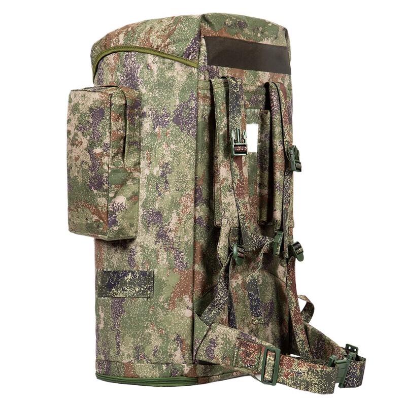 Ji Hang Camouflage Starry Sky Outdoor Backpack
Ji Hang Camouflage Starry Sky Outdoor Backpack