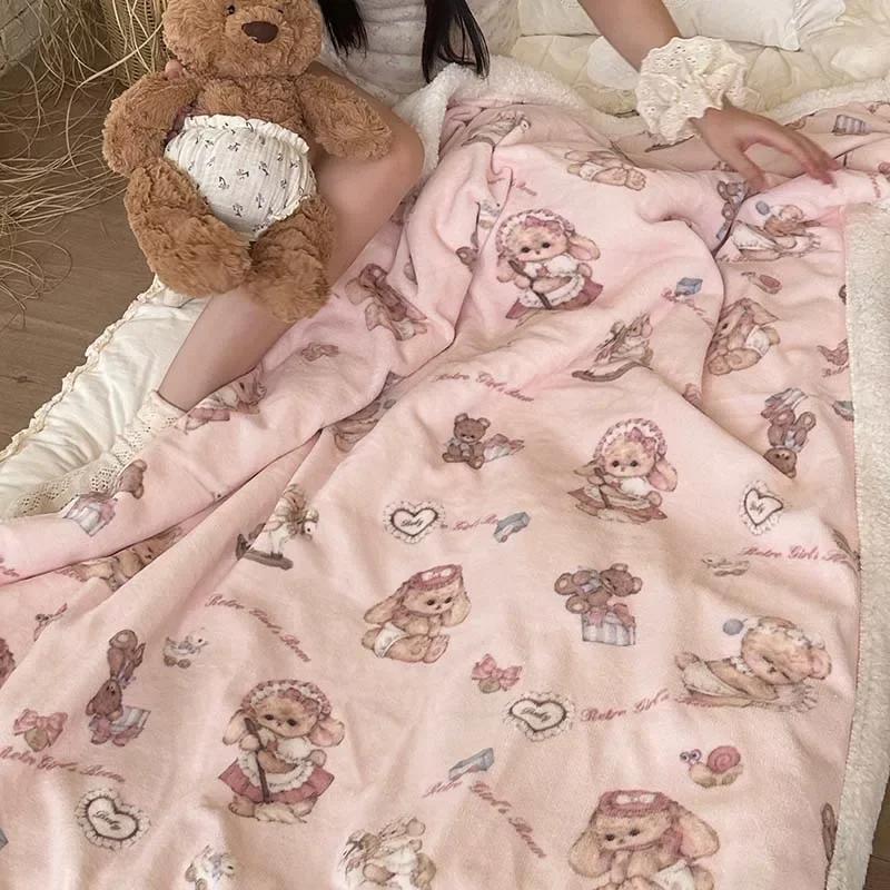 Kawaii Bear Cake Reversible Blanket Girls Woman Sofa Air Conditioner Warm Shawl Retro Floral Theme Children Bedroom Bed Blanket 100x150cm 1pc
Kawaii Bear Cake Reversible Blanket Girls Woman Sofa Air Conditioner Warm Shawl Retro Floral Theme Children Bedroom Bed Blanket 100x150cm 1pc