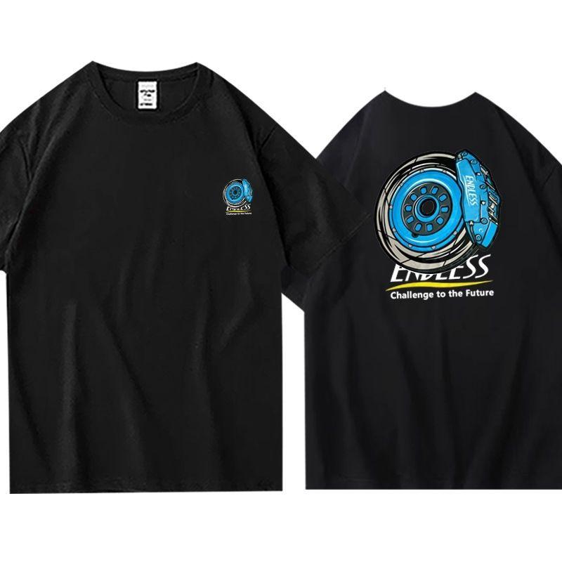 2026 New High Quality Brake Japanese Modified Car Printed Unisexs Large Size TShirt Round Neck Loose Comfort Short Sleeve 4XL
2026 New High Quality Brake Japanese Modified Car Printed Unisexs Large Size TShirt Round Neck Loose Comfort Short Sleeve 4XL