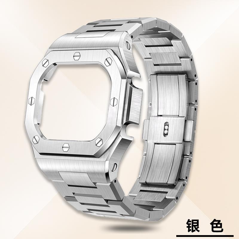 DW5600 Модернизация Полностью Металлический Корпус Ремешок Мод-комплект Для G-SHOCK Casio DW-5600E GW-B5600 GW-M5610 Безель из Нержавеющей Стали Ремешки Браслет DW5600 GW-B5600
DW5600 Модернизация Полностью Металлический Корпус Ремешок Мод-комплект Для G-SHOCK Casio DW-5600E GW-B5600 GW-M5610 Безель из Нержавеющей Стали Ремешки Браслет DW5600 GW-B5600