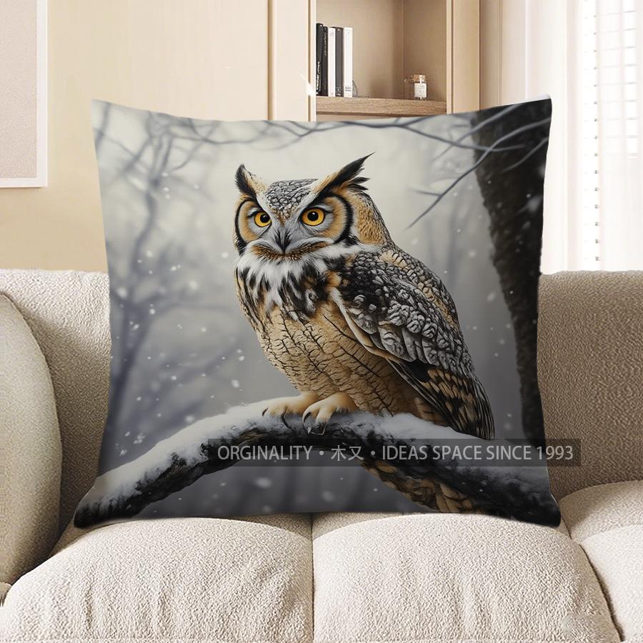 Home Decor Snowy Owl Branch Pillow: Winter Nature Design Pattern Cushion Cover Suitable For Sofa Bedroom Car Pillow Cover 40x40cm
Home Decor Snowy Owl Branch Pillow: Winter Nature Design Pattern Cushion Cover Suitable For Sofa Bedroom Car Pillow Cover 40x40cm