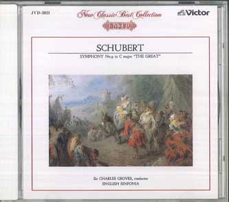 CD - Schubert: Symphony No. 9 The Great JVD2021 VICTOR Japan Classical Used
CD - Schubert: Symphony No. 9 The Great JVD2021 VICTOR Japan Classical Used