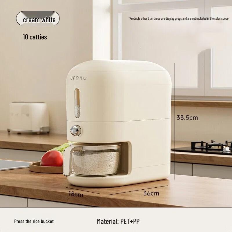 Wutuo Press-Type Sealed Rice Dispenser
Wutuo Press-Type Sealed Rice Dispenser