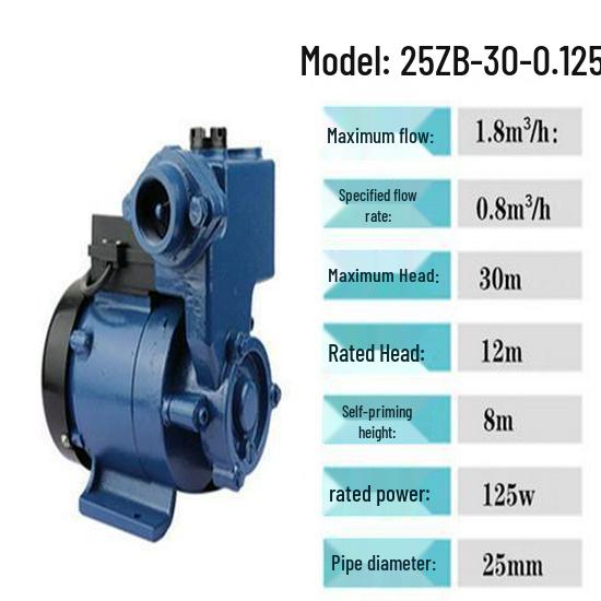 Self-Priming Booster & Circulation Pump for Deep Well & Solar Water Heaters
Self-Priming Booster & Circulation Pump for Deep Well & Solar Water Heaters