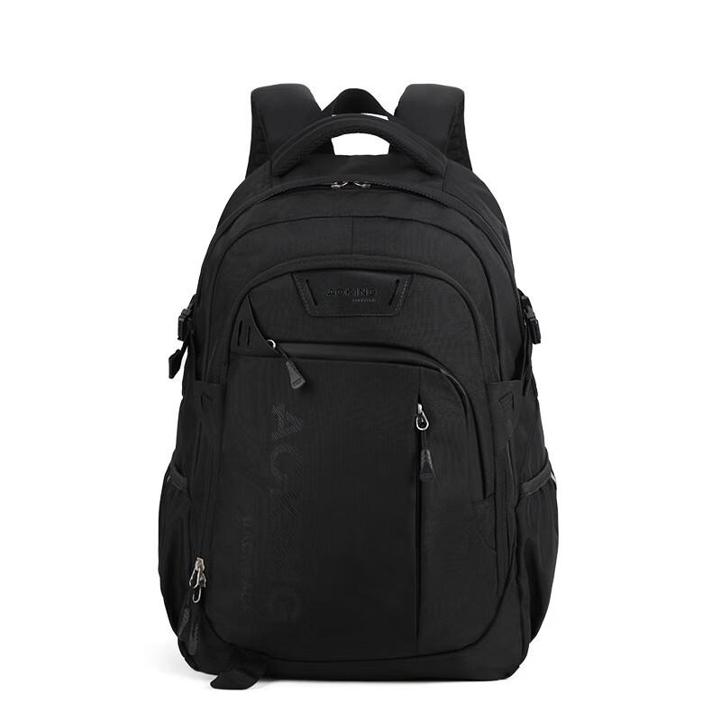 Li Shen Business Casual Travel Laptop Backpack 1
Li Shen Business Casual Travel Laptop Backpack 1