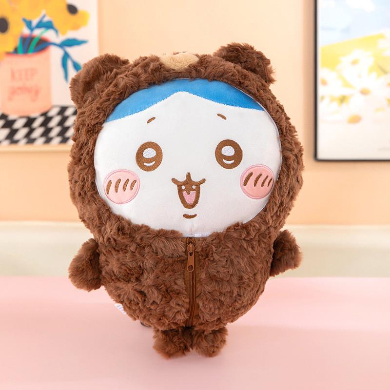 Chiikawa Plush Toy With Pp Cotton Filling For Kids And Collectors Hachiware,30cm
Chiikawa Plush Toy With Pp Cotton Filling For Kids And Collectors Hachiware,30cm
