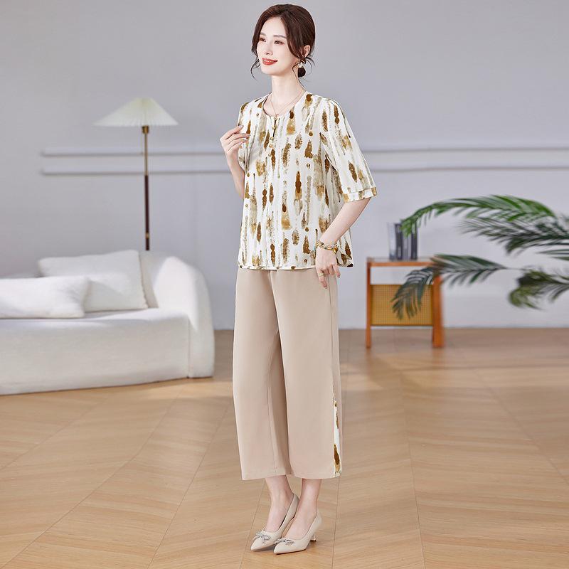 Stylish Plus Size Two-Piece Summer Set for Middle-Aged and Elderly Women 5XL
Stylish Plus Size Two-Piece Summer Set for Middle-Aged and Elderly Women 5XL
