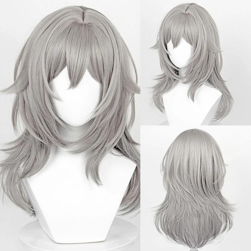 Гра Хонкай: Star Rail Першопроходець Келус Стелле Косплей Перуки з чубчиком Синтетична Довга Коротка Пряма Сіра Перука для Вечірки
Гра Хонкай: Star Rail Першопроходець Келус Стелле Косплей Перуки з чубчиком Синтетична Довга Коротка Пряма Сіра Перука для Вечірки