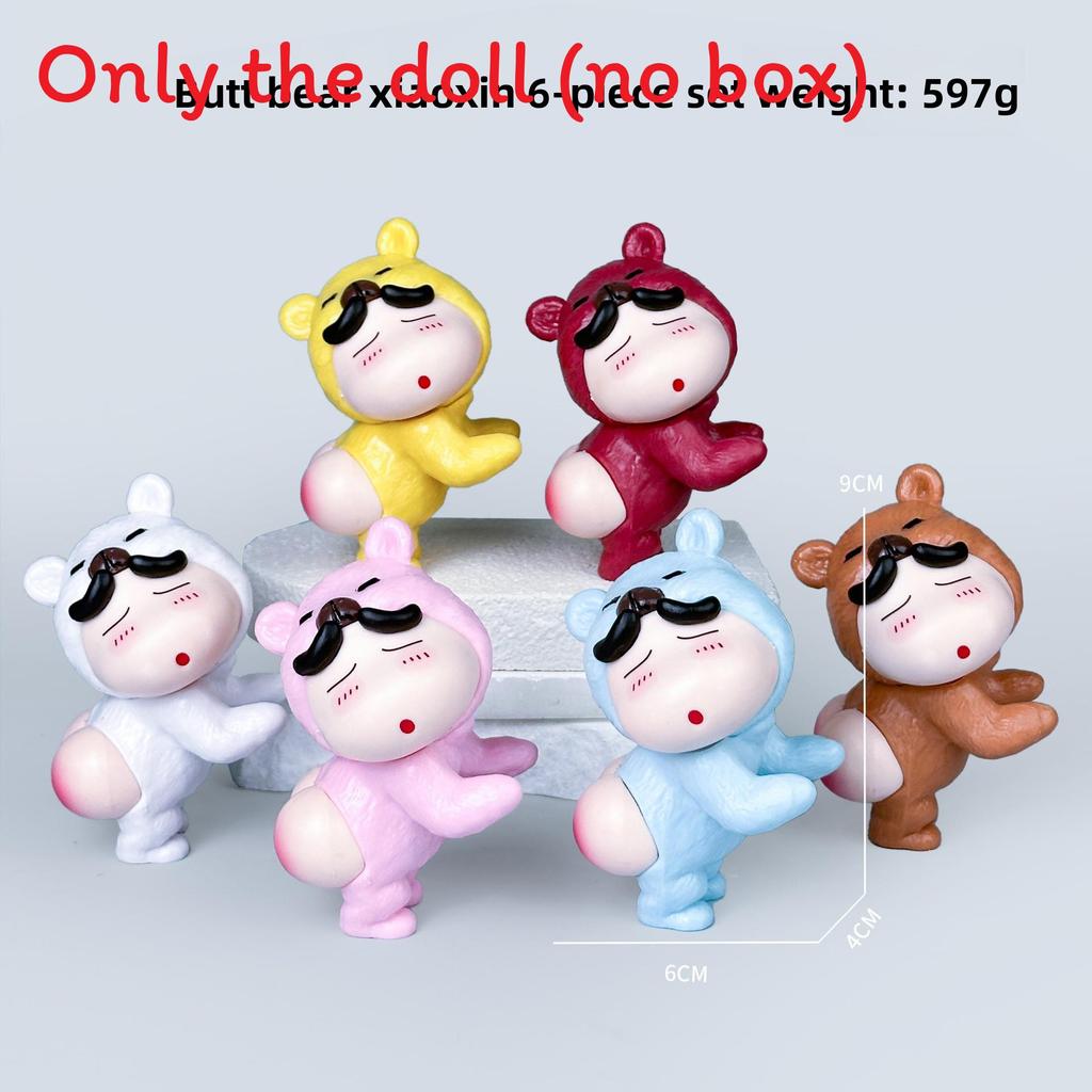 Crayon Shinchan Plush Figure Set With Pvc Material For Collectors And Anime Fans B
Crayon Shinchan Plush Figure Set With Pvc Material For Collectors And Anime Fans B