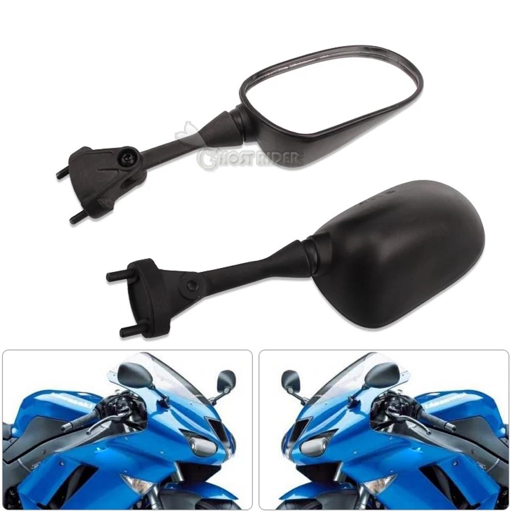 Для Kawasaki Ninja ZX-6R ZX6R 2005-2008 ZX-10R ZX10R 2004 2007 2006 2005 вид на заднее крыло, боковое стекло, зеркало, черное зеркало заднего вида
Для Kawasaki Ninja ZX-6R ZX6R 2005-2008 ZX-10R ZX10R 2004 2007 2006 2005 вид на заднее крыло, боковое стекло, зеркало, черное зеркало заднего вида