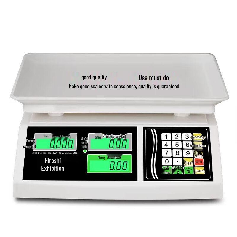 Haozhan 30kg/10g High-Precision Commercial Digital Scale
Haozhan 30kg/10g High-Precision Commercial Digital Scale