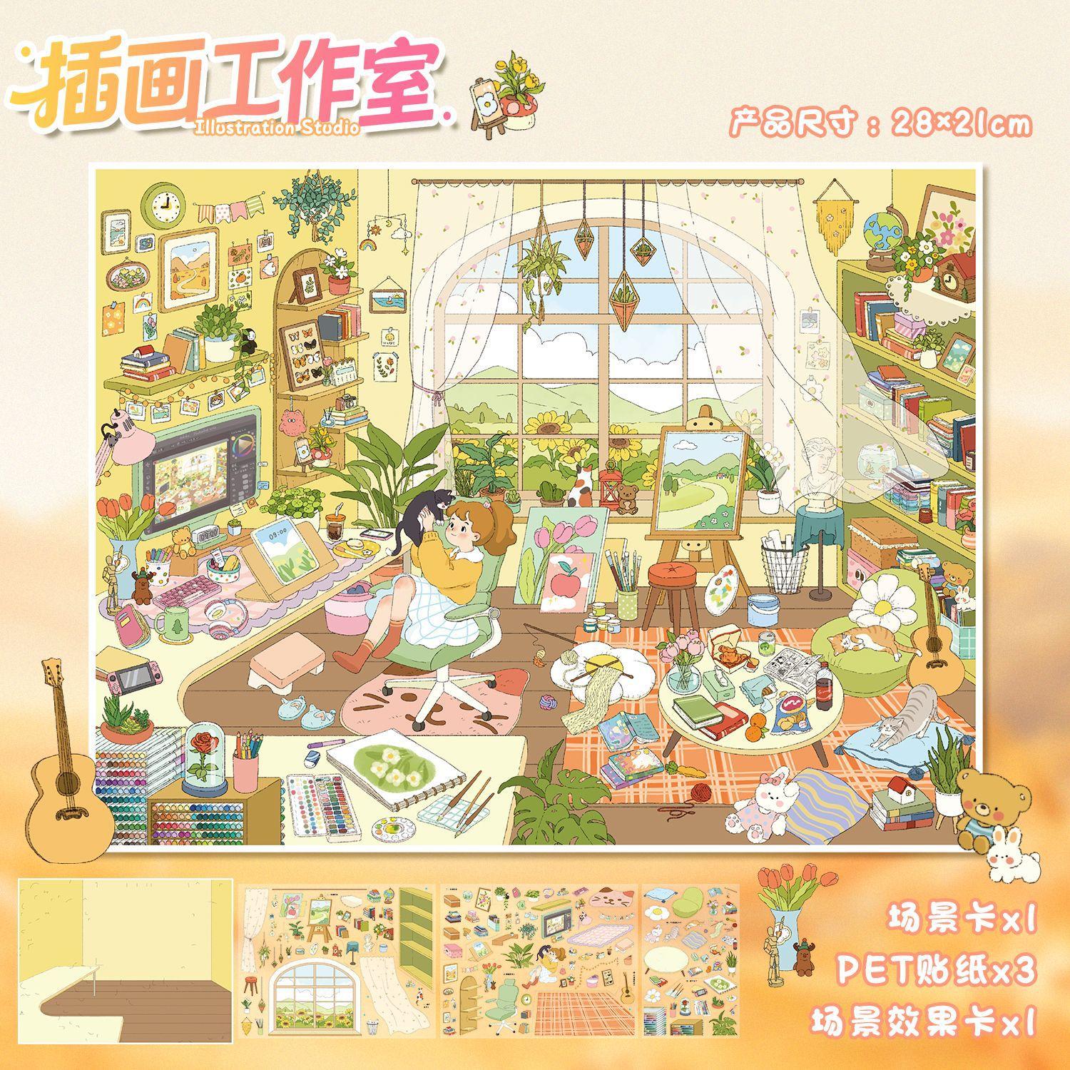 1Bag 115.0 Series Landscape Stickers Large Touch Film Healing Series Stickers Miniature Scene Decompression Hand Account Sticker
1Bag 115.0 Series Landscape Stickers Large Touch Film Healing Series Stickers Miniature Scene Decompression Hand Account Sticker