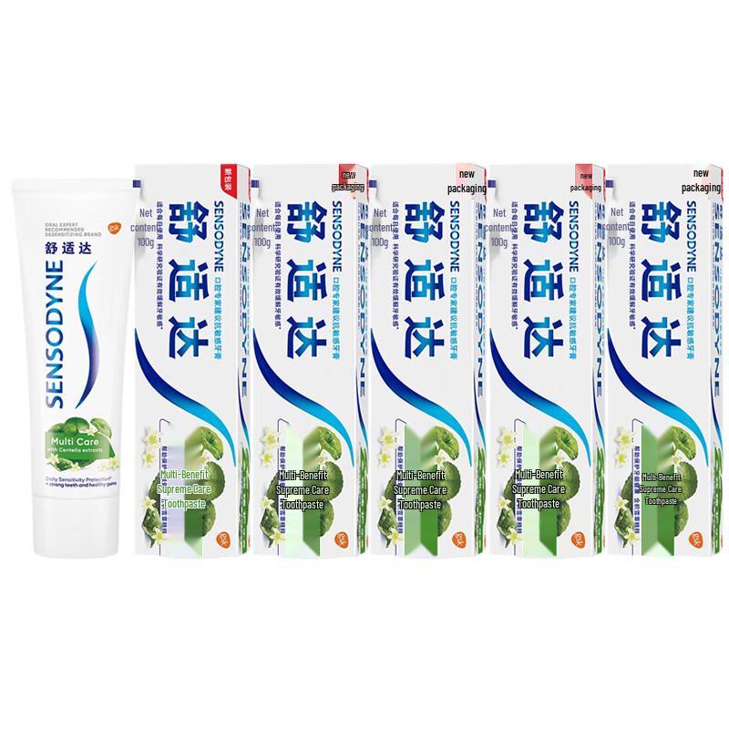 Sensodyne Multi-Action Ultimate Care Toothpaste
Sensodyne Multi-Action Ultimate Care Toothpaste