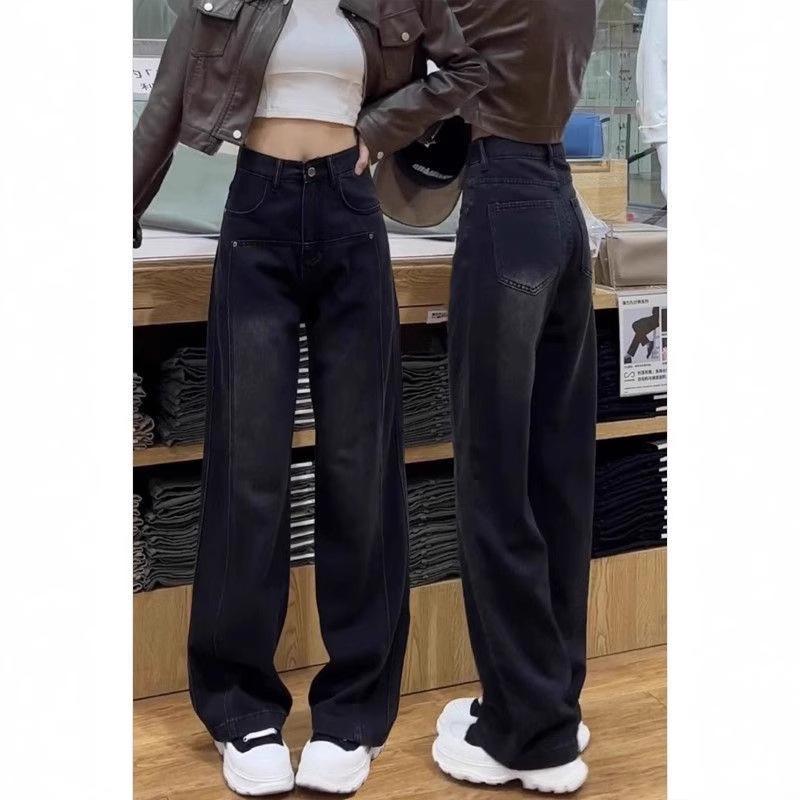 Women s Black Wide-Leg Floor-Length Jeans: Spring/Autumn Style, Slimming, Height-Enhancing, Petite & Plus Sizes XL
Women s Black Wide-Leg Floor-Length Jeans: Spring/Autumn Style, Slimming, Height-Enhancing, Petite & Plus Sizes XL