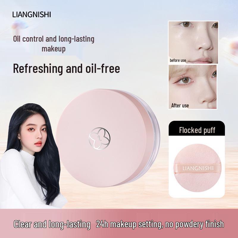 Liangni Poetry Cloud Touch Waterproof Matte Loose Powder - Delicate, Skin-Friendly, Long-Lasting, Brightening Oil Control. 8g
Liangni Poetry Cloud Touch Waterproof Matte Loose Powder - Delicate, Skin-Friendly, Long-Lasting, Brightening Oil Control. 8g