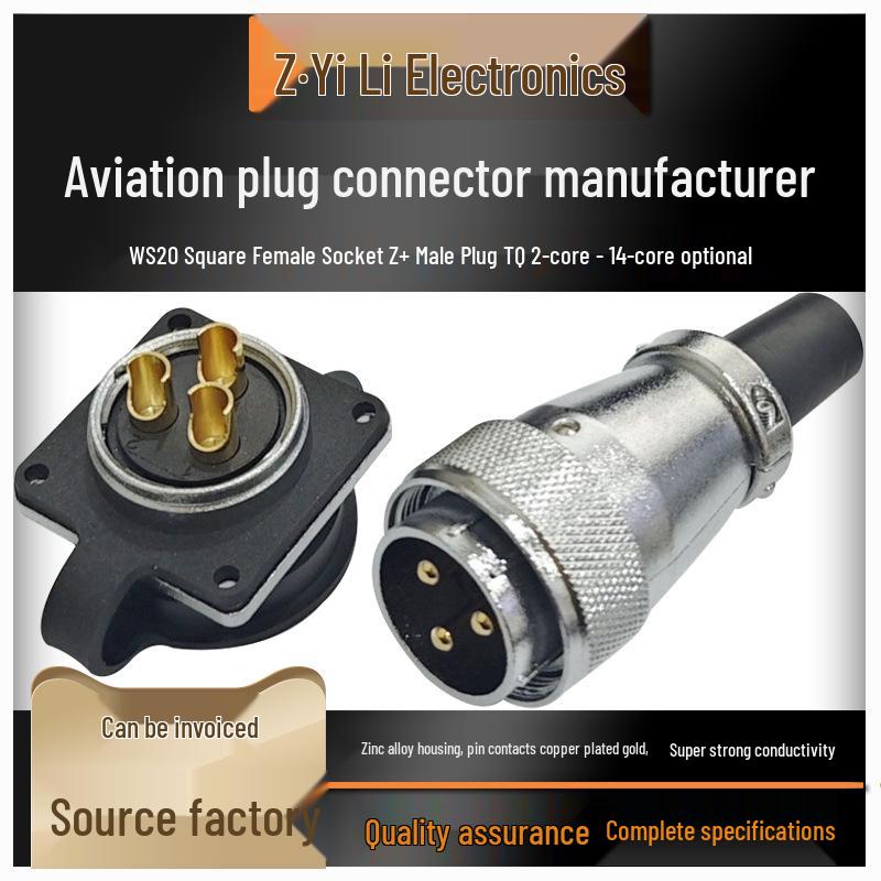 Aviation Plug WS24 2-10 Pin Male/Female Cable Connector, Weipu Compatible Square Female Socket WS24-2P
Aviation Plug WS24 2-10 Pin Male/Female Cable Connector, Weipu Compatible Square Female Socket WS24-2P
