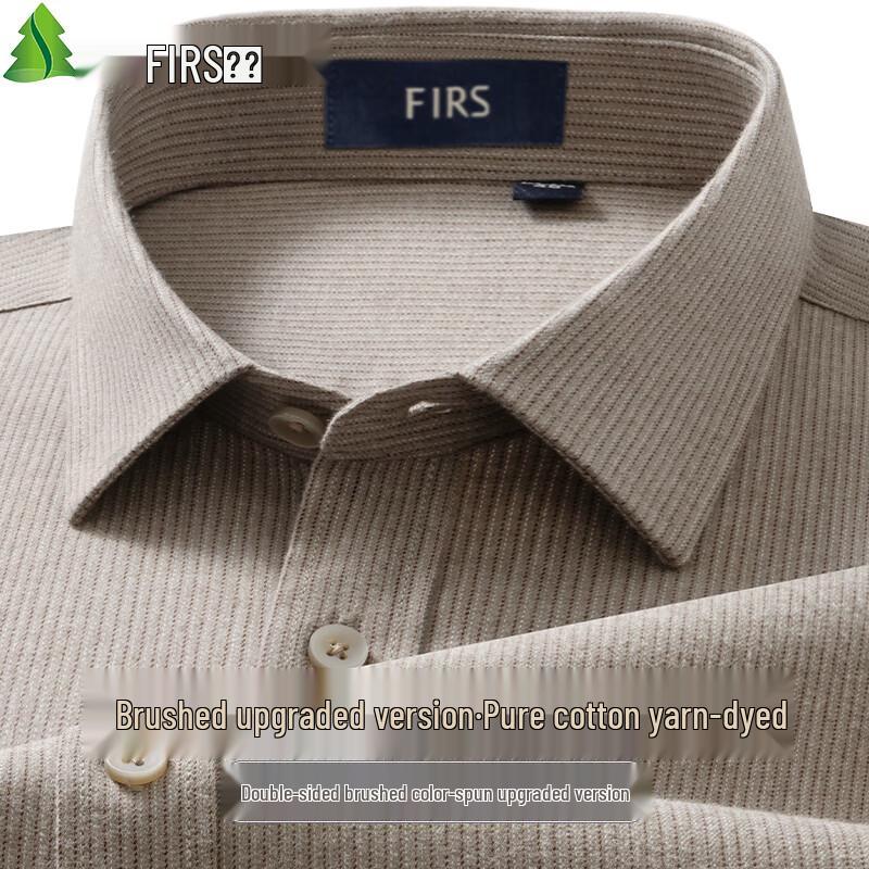 Shanshan Men s Pure Cotton Brushed Striped Long-Sleeve Shirt 41
Shanshan Men s Pure Cotton Brushed Striped Long-Sleeve Shirt 41
