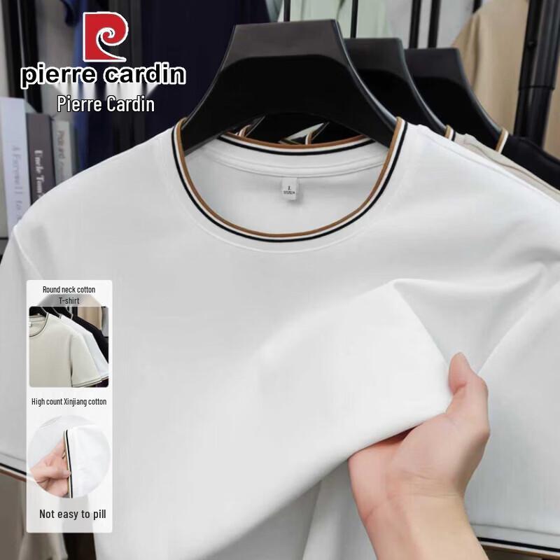 Pierre Cardin Men s Summer Round Neck Solid Color T-Shirt XL
Pierre Cardin Men s Summer Round Neck Solid Color T-Shirt XL