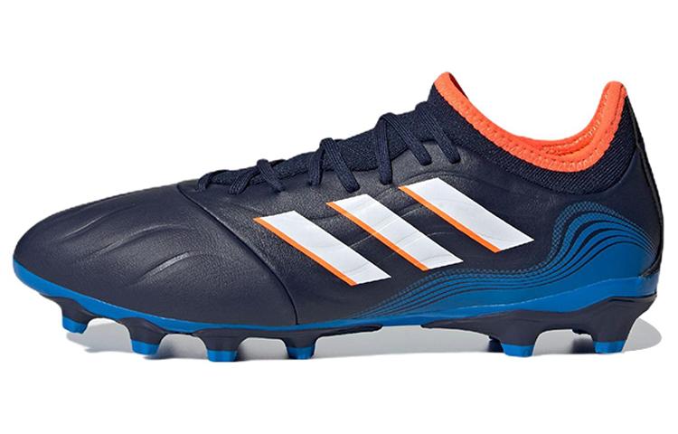 Adidas Copa Sense.3 Hg Dark Blue GW4966 44
Adidas Copa Sense.3 Hg Dark Blue GW4966 44