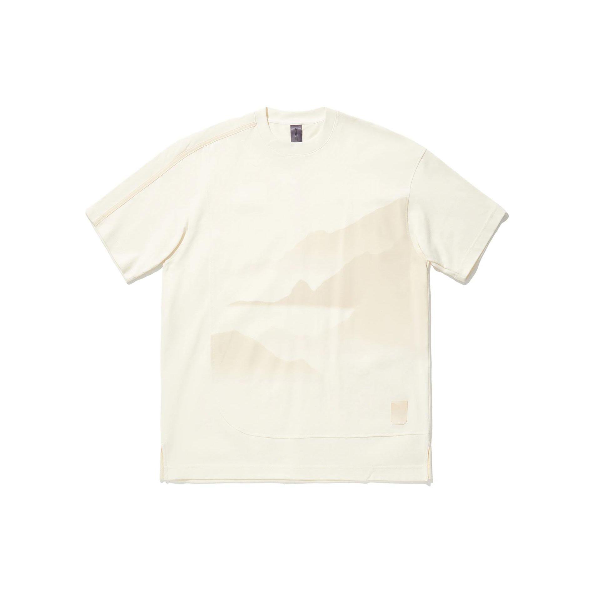 Li Ning X Jackie Chan Collaboration Kung Fu Series Dark Pattern Loose Round Neck Short Sleeve T-Shirt Men T-Shirts Paper-White AHSU191-1 S
Li Ning X Jackie Chan Collaboration Kung Fu Series Dark Pattern Loose Round Neck Short Sleeve T-Shirt Men T-Shirts Paper-White AHSU191-1 S