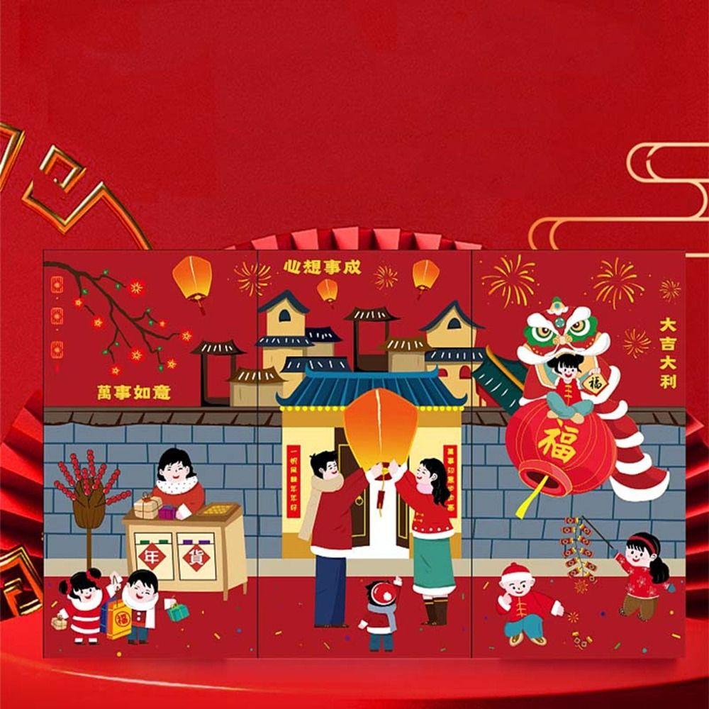 6Pcs Chinese Style Chinese New Year Red Envelopes Traditional Money Packet Blessing Bag Children Style A
6Pcs Chinese Style Chinese New Year Red Envelopes Traditional Money Packet Blessing Bag Children Style A