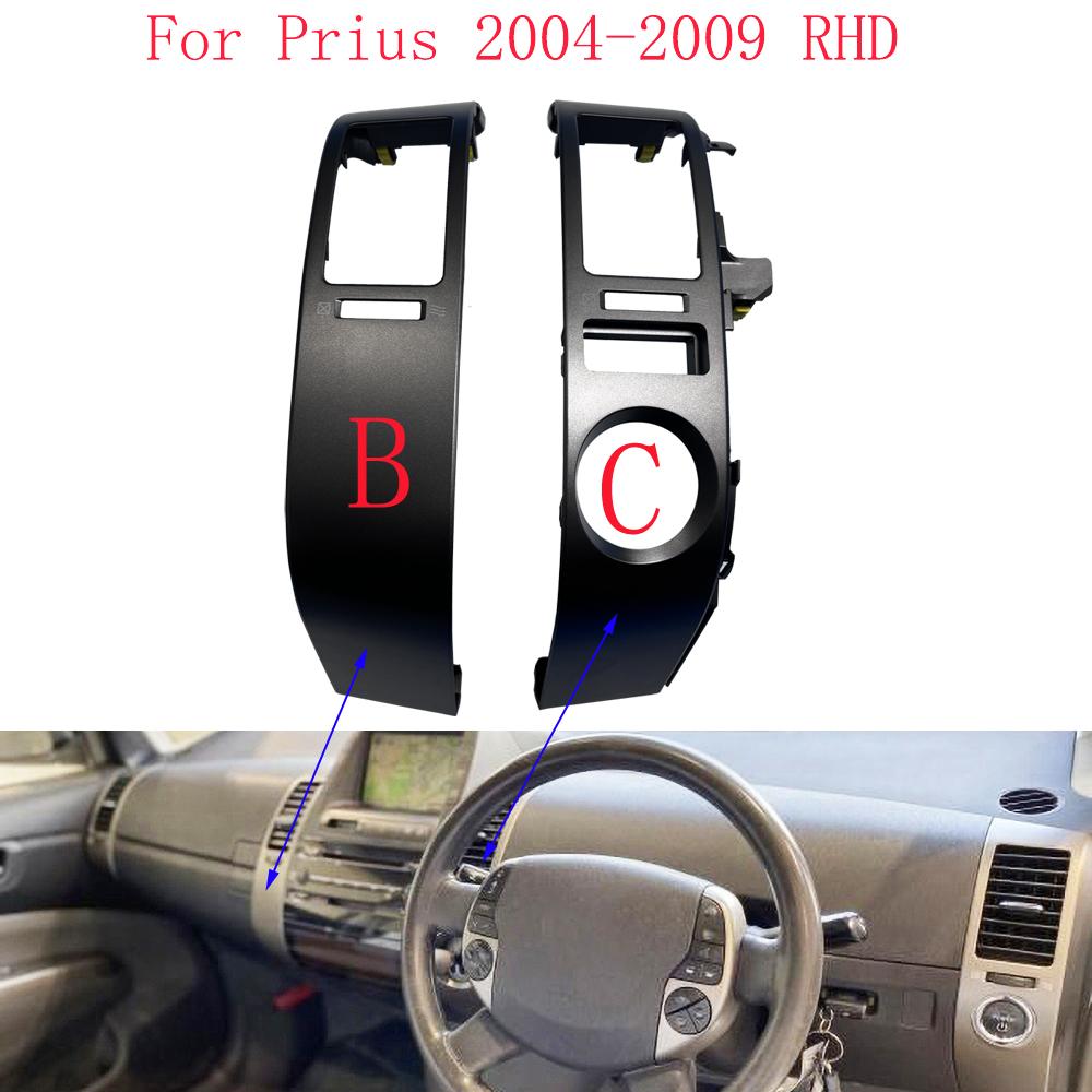 For Prius 2004-2009 RHD Dashboard Air Vents Trim Frame For Prius 2004-2009 Air Conditioner Outlet Panel Cover air Fresh BC
For Prius 2004-2009 RHD Dashboard Air Vents Trim Frame For Prius 2004-2009 Air Conditioner Outlet Panel Cover air Fresh BC