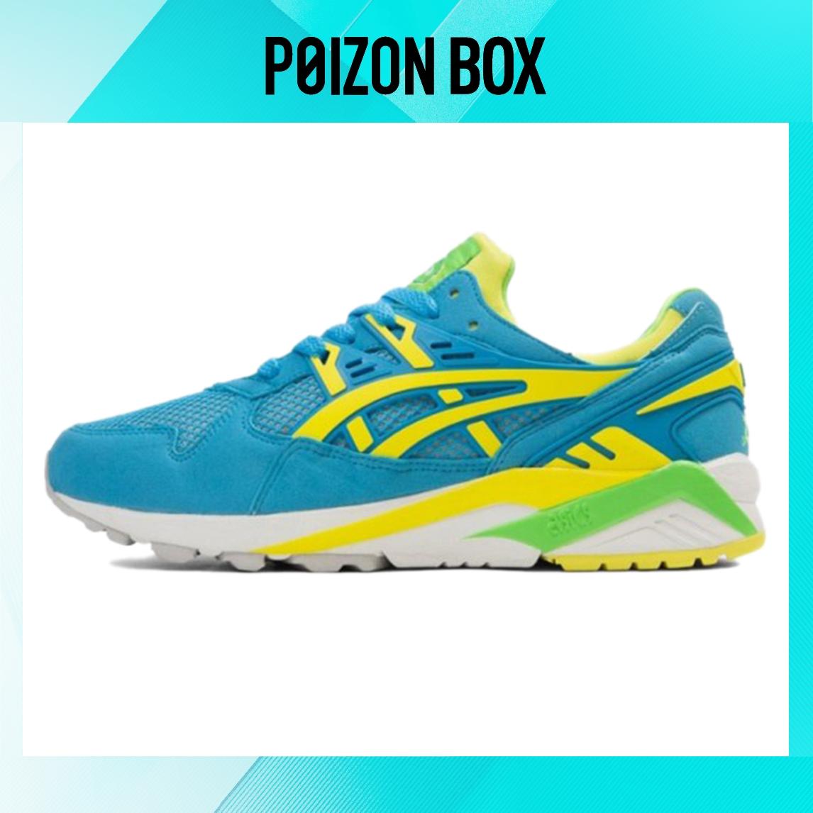 кроссовки Asics Gel-Kayano Running shoes Men H5E2Y-3807
кроссовки Asics Gel-Kayano Running shoes Men H5E2Y-3807
