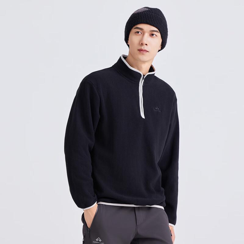 Trailblazer Men s Fleece Jacket XRY413012 XL
Trailblazer Men s Fleece Jacket XRY413012 XL