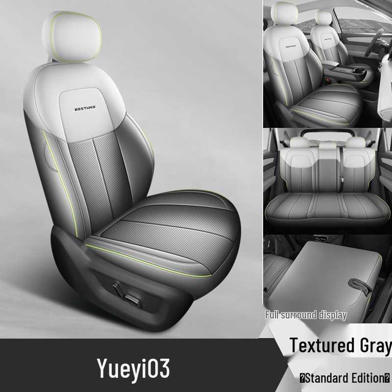 Pentium Yueyi 03 Seat Covers: 25 Model Options for Quality, Joyful, Leisure Comfort in All Seasons Yueyi 03 Specific Five-Seat Full Enclosure
Pentium Yueyi 03 Seat Covers: 25 Model Options for Quality, Joyful, Leisure Comfort in All Seasons Yueyi 03 Specific Five-Seat Full Enclosure