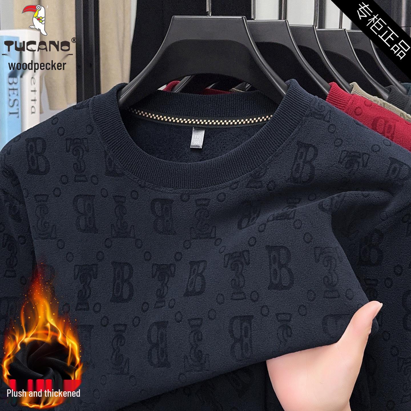 Woodpecker Men s Coral Fleece Thick Warm Hoodie for Autumn and Winter, Long Sleeve, Round Neck Base Layer. 4XL for 180-200 kg
Woodpecker Men s Coral Fleece Thick Warm Hoodie for Autumn and Winter, Long Sleeve, Round Neck Base Layer. 4XL for 180-200 kg