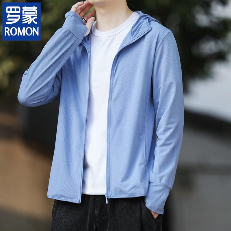 ROMON Men s Ice Silk Sun Protection Hooded Jacket XL
ROMON Men s Ice Silk Sun Protection Hooded Jacket XL