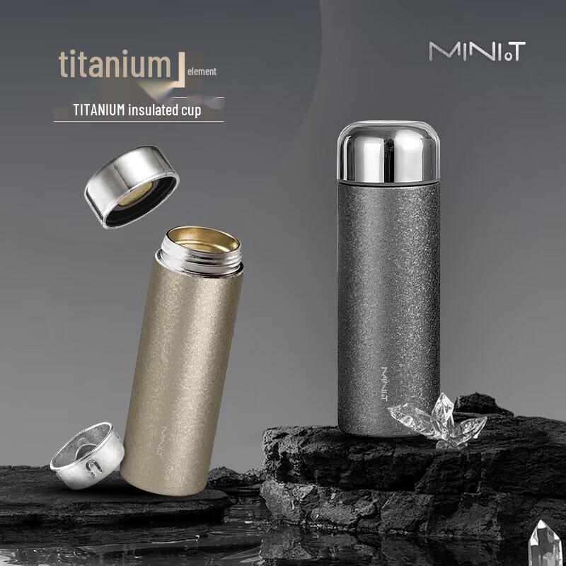 K.S. Xiaochafu Huicha Yi Titanium Thermos
K.S. Xiaochafu Huicha Yi Titanium Thermos
