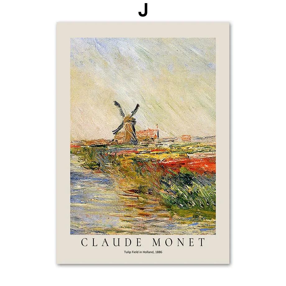 Impressionist Canvas Painting Poster and Prints, Claude Monet, Water Lilies, Sea Bridge, Wall Art, Picture for Living Room Decor 21x30cm No Framed
Impressionist Canvas Painting Poster and Prints, Claude Monet, Water Lilies, Sea Bridge, Wall Art, Picture for Living Room Decor 21x30cm No Framed