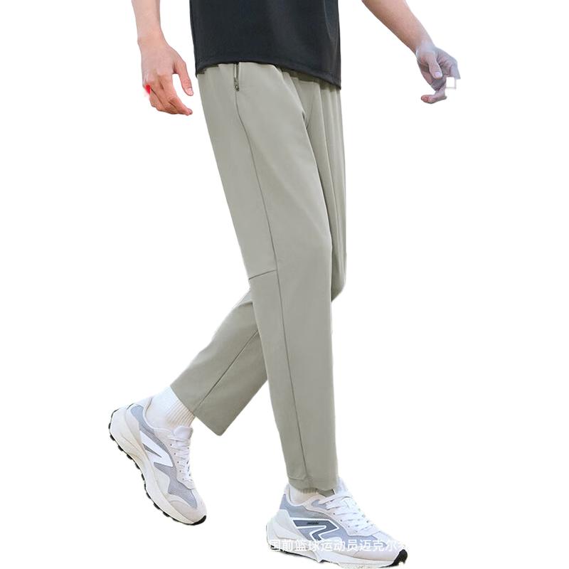 Jordan Men s Quick-Dry Straight-Leg Sports Pants L
Jordan Men s Quick-Dry Straight-Leg Sports Pants L