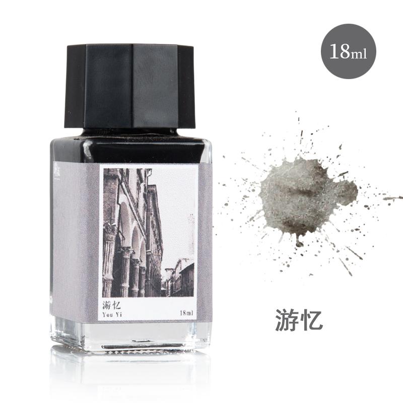 JINCHEN 12 Colors Fountain Pen Ink Waterproof Quick-Dry Pastel Ink for Dip Pen Calligraphy Watercolor Stationery School Supplies
JINCHEN 12 Colors Fountain Pen Ink Waterproof Quick-Dry Pastel Ink for Dip Pen Calligraphy Watercolor Stationery School Supplies