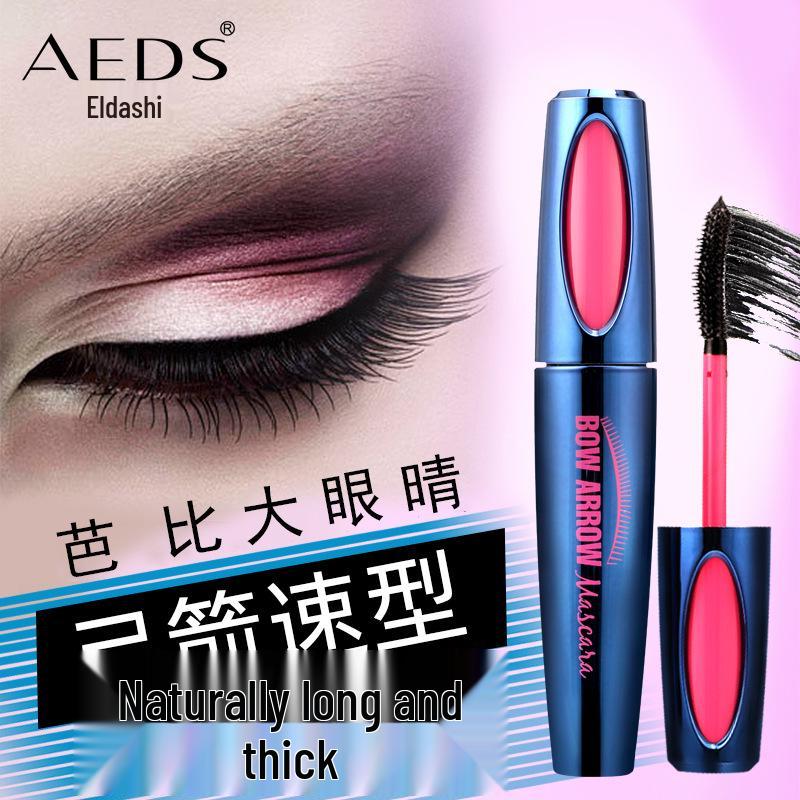 Internet Celeb Waterproof Airdeshi Mascara: Lengthens, Volumizes, Curls, No Smudge, No Transfer
Internet Celeb Waterproof Airdeshi Mascara: Lengthens, Volumizes, Curls, No Smudge, No Transfer