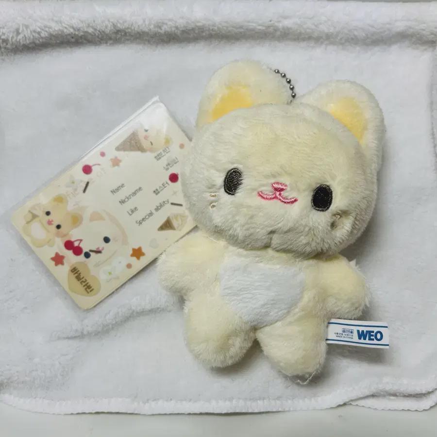 Аварийный источник)) Zb1 Zerobaseone Сон Хан-бин Кукла Хамбин Бин
Аварийный источник)) Zb1 Zerobaseone Сон Хан-бин Кукла Хамбин Бин