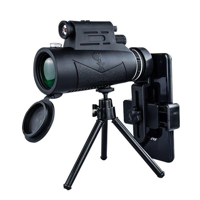 miflame Upgraded HD Monocular Telescope with Light
miflame Upgraded HD Monocular Telescope with Light